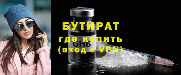 гашик Гусев