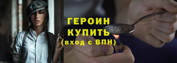 гашик Гусев