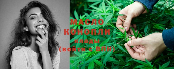 марки nbome Гусь-Хрустальный
