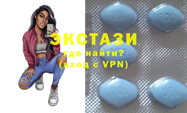 дмт Гусиноозёрск