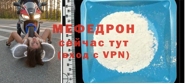 гашик Гусев